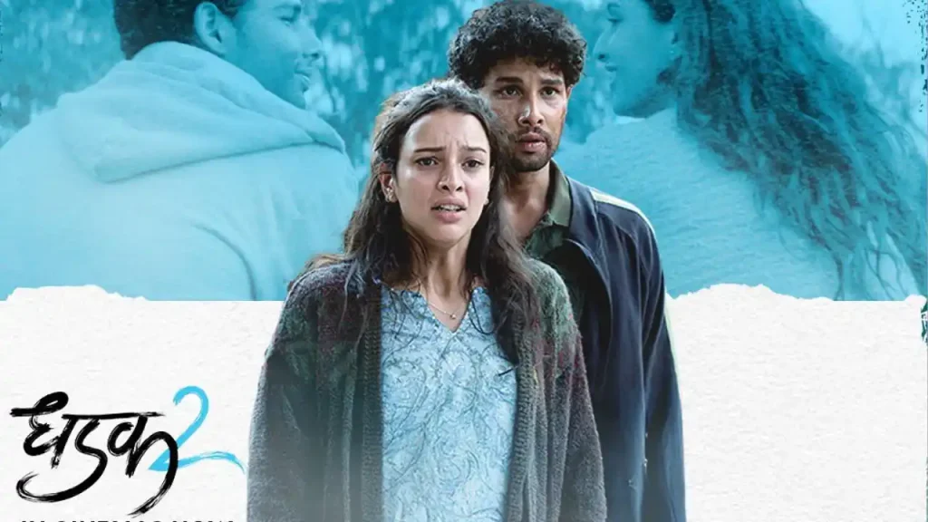 What is the Story of Dhadak 2